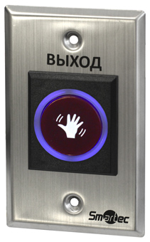 ST-EX120IR ST-EX120IR