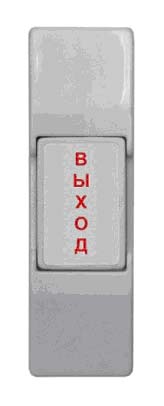 ИК-кнопка выхода ST-EX011SM ST_EX011SM.jpg