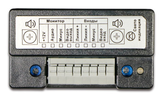 Конвертер видеодомофонной связи ST-AC001CN