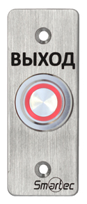 Smartec ST-EX033L: кнопка выхода металлическая для СКУД